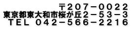 ���Q�O�V�|�O�O�Q�Q �����s����a�s�����u�Q�|�T�R�|�R �s�d�k �O�S�Q�|�T�U�U�|�Q�Q�P�U 